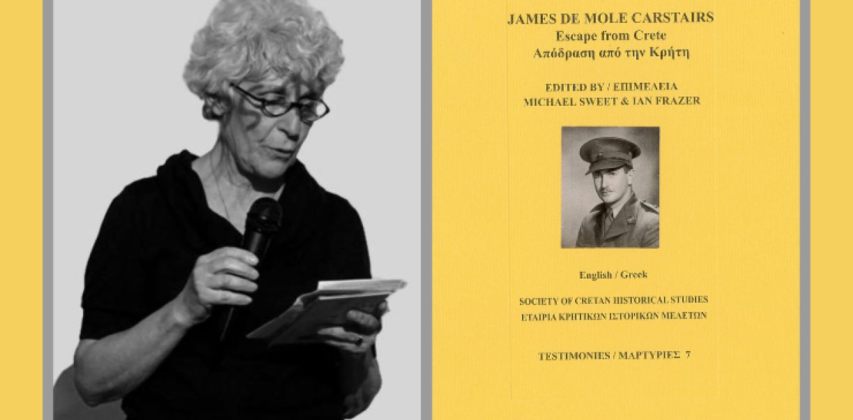 Η ιστορία στο μικρόφωνο | James De Mole Carstairs, Απόδραση από την Κρήτη, Μαρτυρίες 7, ΕΚΙΜ 2016