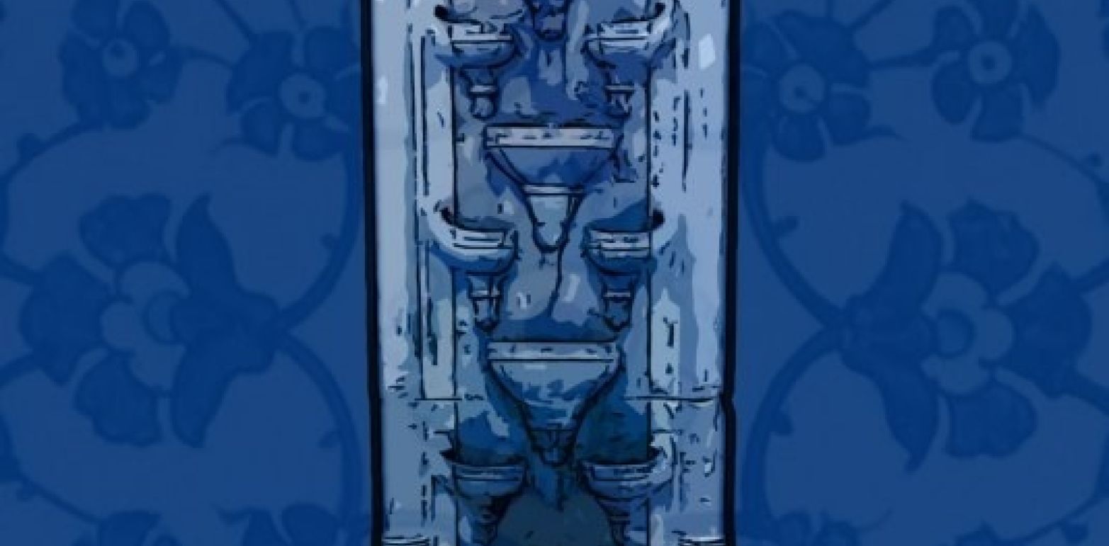 Από το σύννεφο νερό