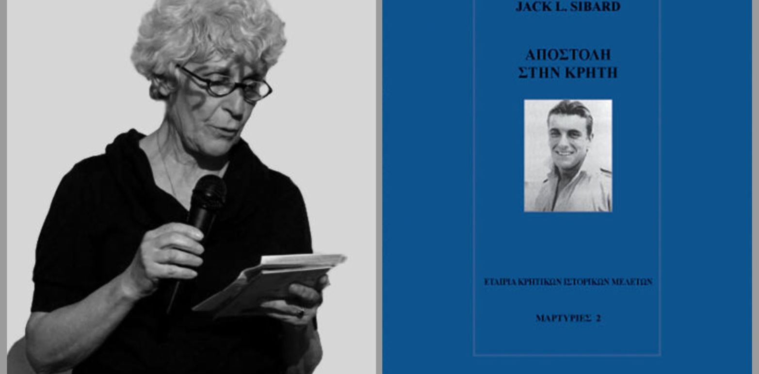 Η ιστορία στο μικρόφωνο Jack J. Sibard, Αποστολή στην Κρήτη