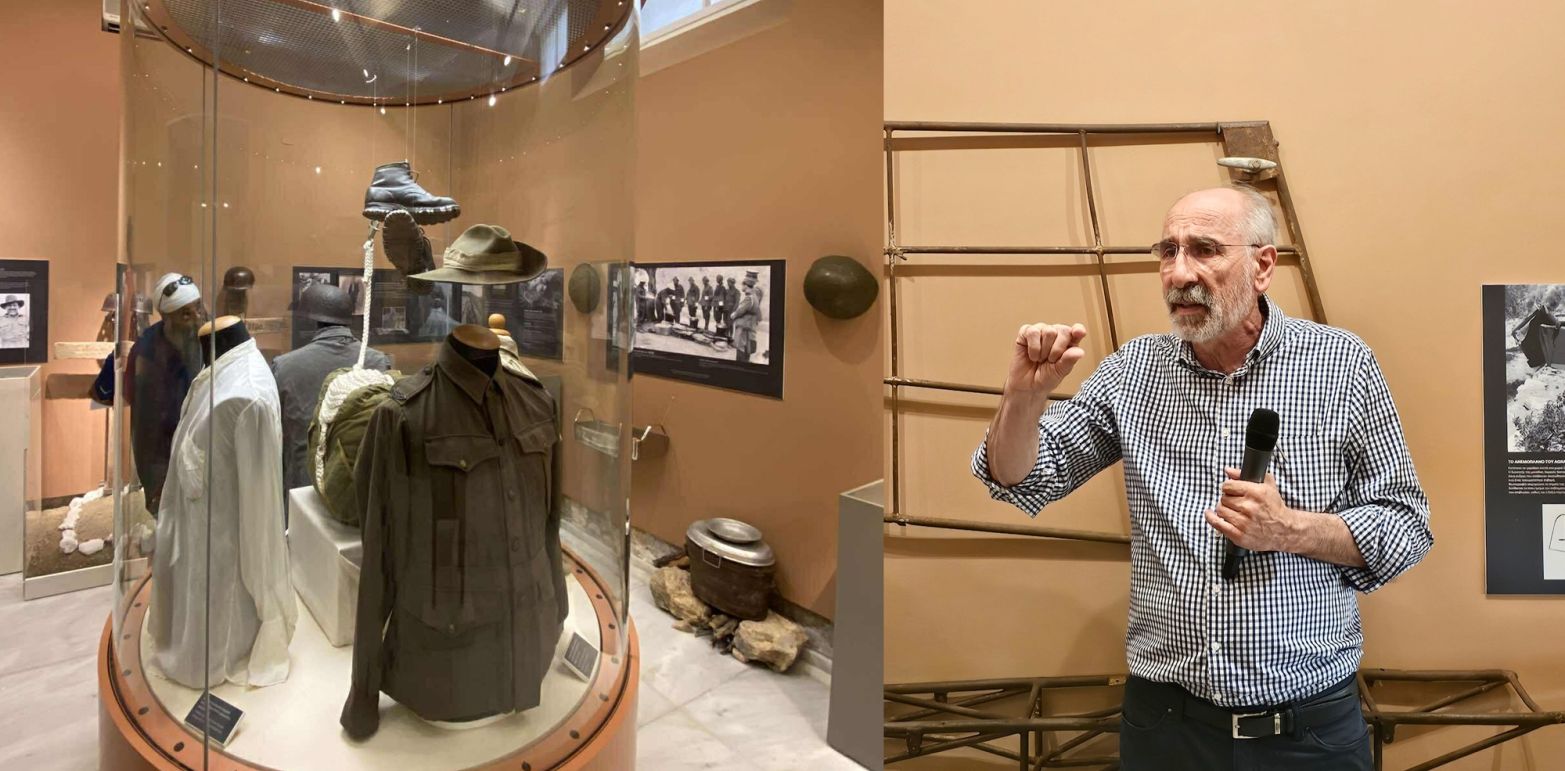 Ξενάγηση στην περιοδική έκθεση για τη Μάχη της Κρήτης