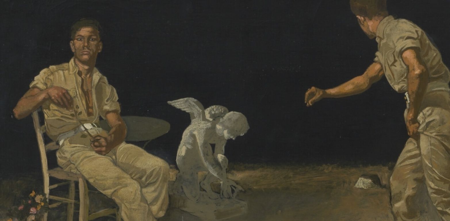 ΓΙΑΝΝΗΣ ΤΣΑΡΟΥΧΗΣ. Θεατές και θεώμενοι | Μικρή Αναδρομική