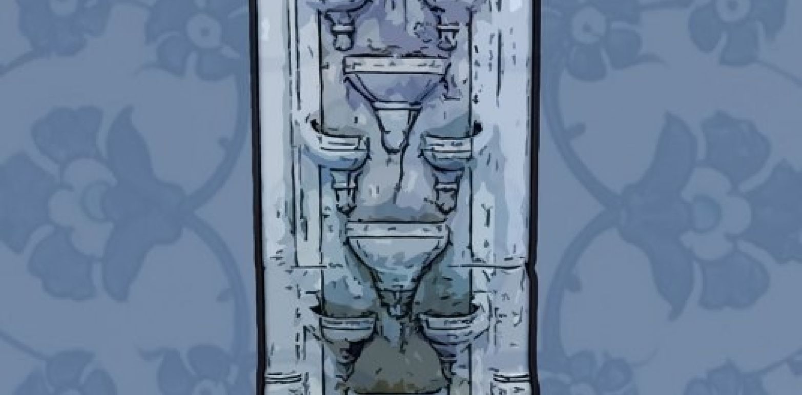 Να ‘μουν γάργαρο νερό