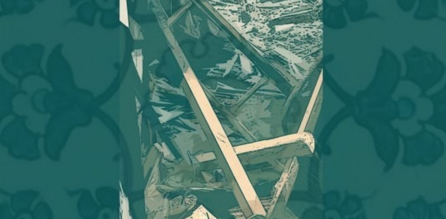 Εν καιρώ πολέμου