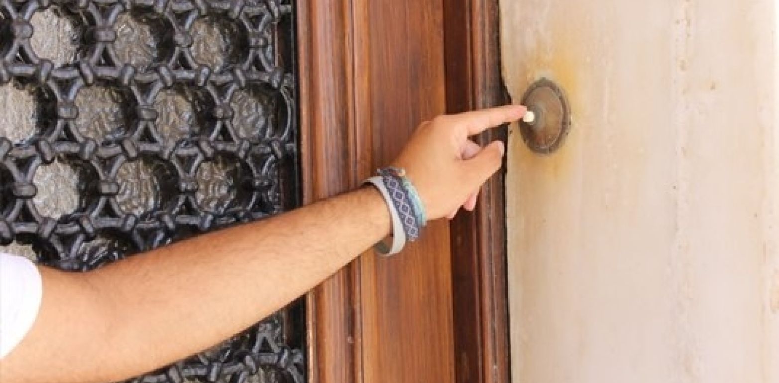 Επικοινωνήστε μαζί μας