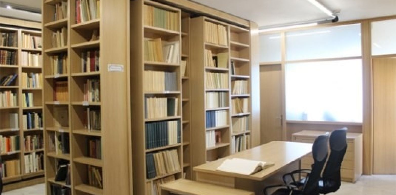 Βιβλιοθήκη | Αρχεία