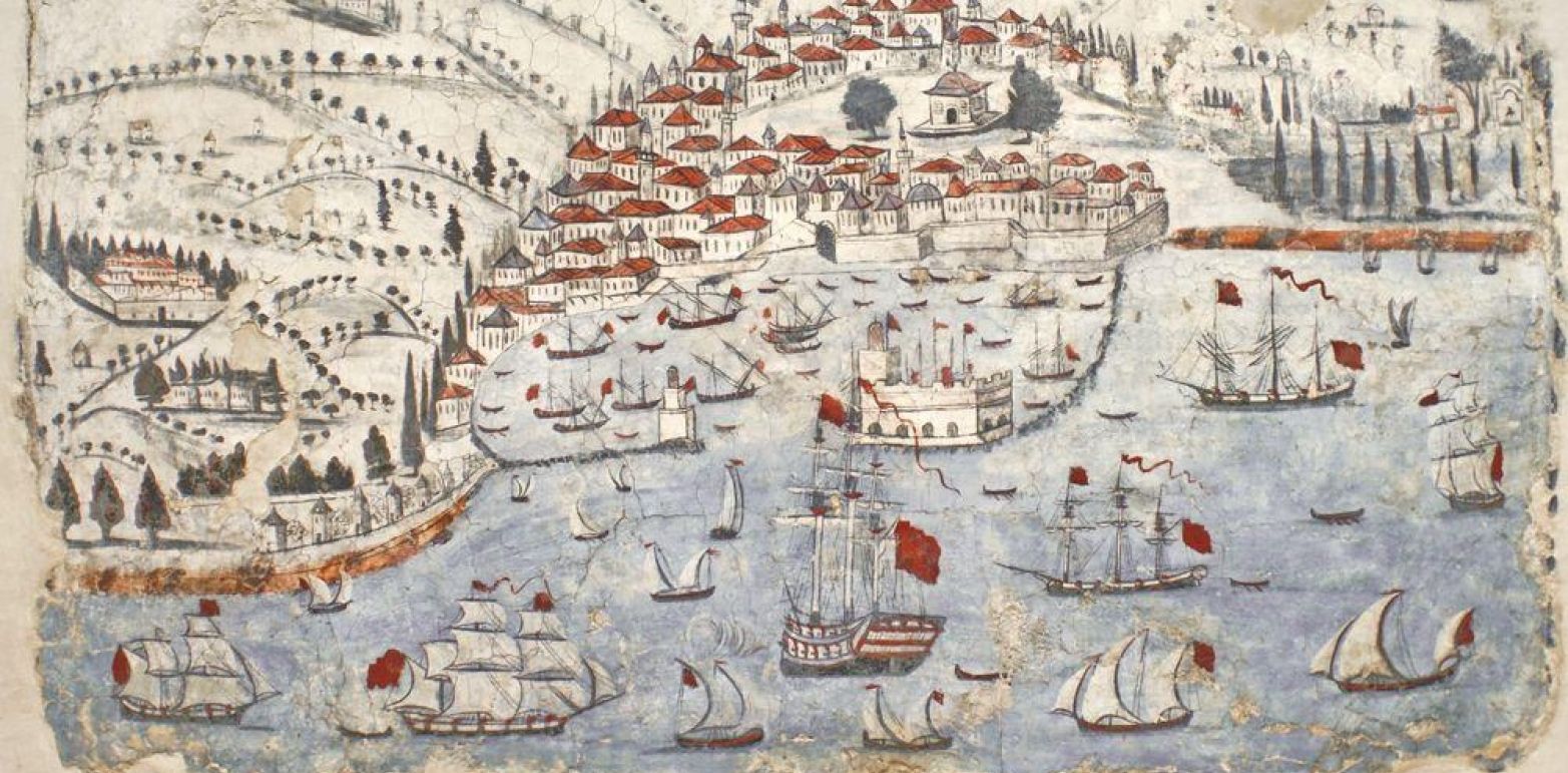 Ιστορική Συλλογή. Οθωμανική και Νεότερη Περίοδος