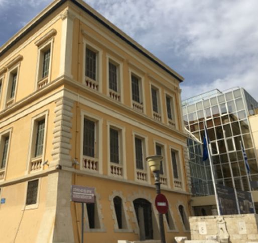 Νέο Διοικητικό Συμβούλιο στην Εταιρία Κρητικών Ιστορικών Μελετών