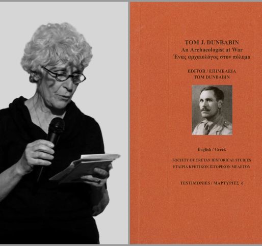 H ΙΣΤΟΡΙΑ ΣΤΟ ΜΙΚΡΟΦΩΝΟ Tom J. Dunbabin, Ένας αρχαιολόγος στον πόλεμο
