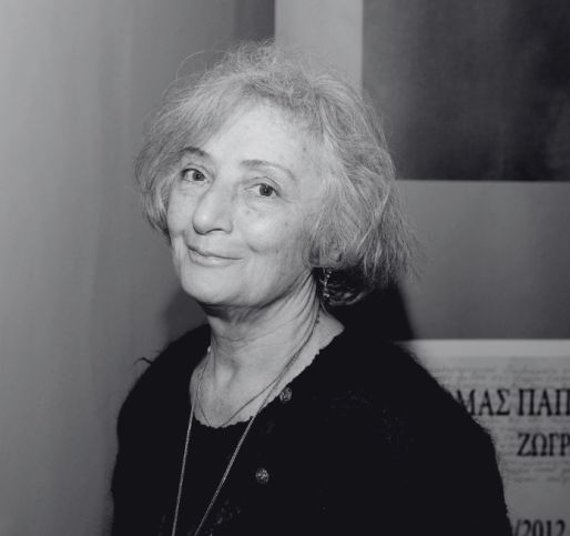 Η Εταιρία Κρητικών Ιστορικών Μελετών για την Ασπασία Παπαδοπεράκη