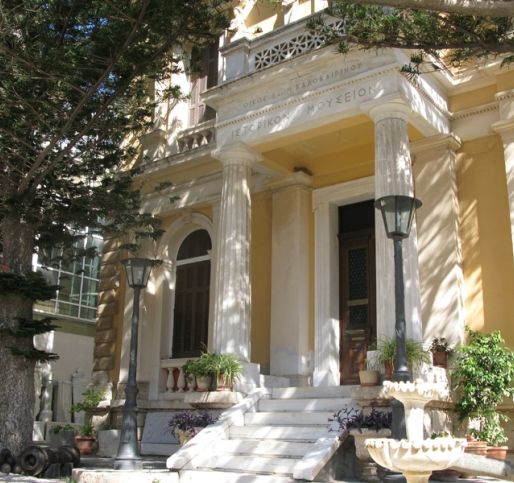 Θερινό ωράριο λειτουργίας Ιστορικού Μουσείου Κρήτης (Απρίλιος - Οκτώβριος 2022)