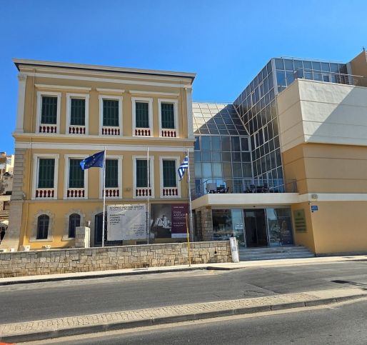 Το χειμερινό ωράριο λειτουργίας του Ιστορικού Μουσείου Κρήτης 2026-2027