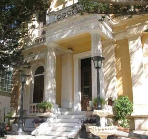 ΓΕΝΙΚΗ ΣΥΝΕΛΕΥΣΗ ΤΗΣ ΕΤΑΙΡΙΑΣ ΚΡΗΤΙΚΩΝ ΙΣΤΟΡΙΚΩΝ ΜΕΛΕΤΩΝ 2021