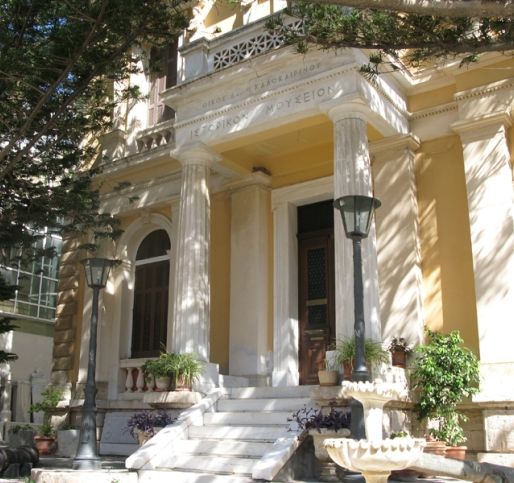 Το χειμερινό ωράριο λειτουργίας του Ιστορικού Μουσείου Κρήτης 2025-2026